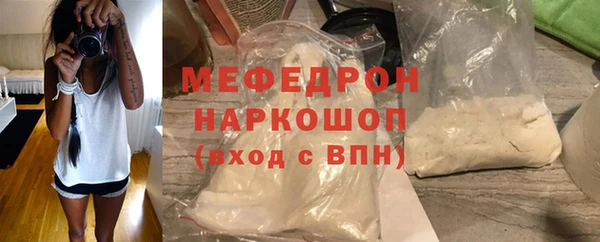 СК Алзамай