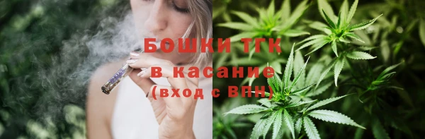 мефедрон мука Алексеевка