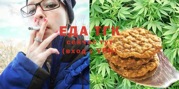 кокаин VHQ Абинск
