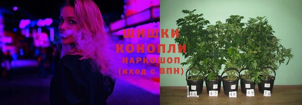 MDMA Premium VHQ Абдулино