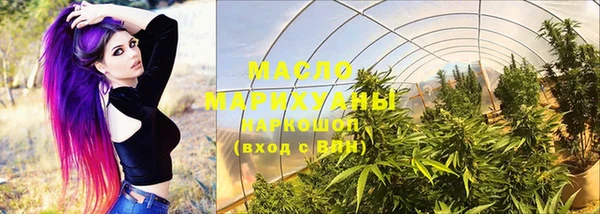 MDMA Premium VHQ Абдулино
