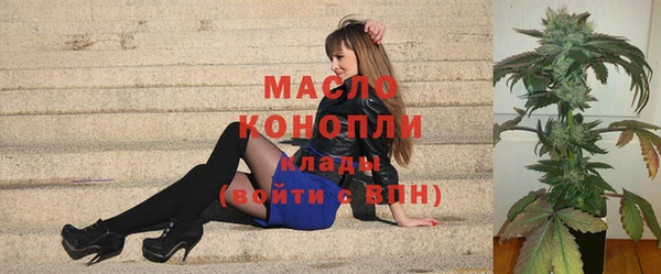 MDMA Premium VHQ Абдулино
