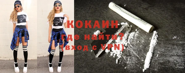 каннабис Дмитров