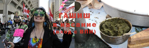 бошки Абаза