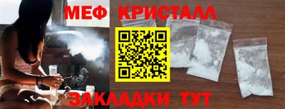 хмурый Мариинск