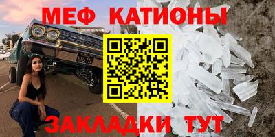 хмурый Мариинск