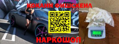 хмурый Мариинск
