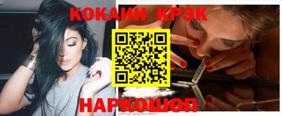 ПСИЛОЦИБИНОВЫЕ ГРИБЫ Малгобек