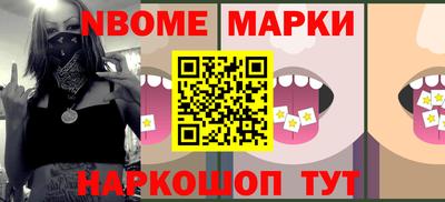 ПСИЛОЦИБИНОВЫЕ ГРИБЫ Малгобек