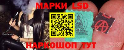 хмурый Мариинск