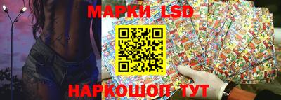 ПСИЛОЦИБИНОВЫЕ ГРИБЫ Малгобек
