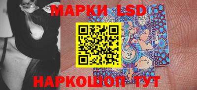 хмурый Мариинск