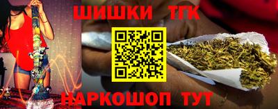 ПСИЛОЦИБИНОВЫЕ ГРИБЫ Малгобек