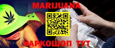 ПСИЛОЦИБИНОВЫЕ ГРИБЫ Малгобек