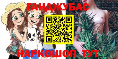 меф Малоярославец