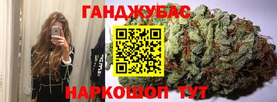 кокаин премиум Шали