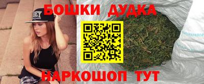 хмурый Мариинск