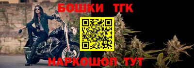 хмурый Мариинск