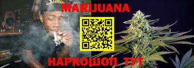 меф Малоярославец