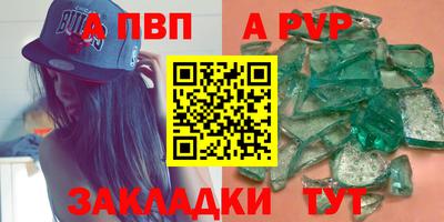 ПСИЛОЦИБИНОВЫЕ ГРИБЫ Малгобек