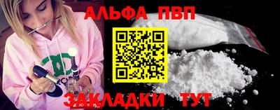 ПСИЛОЦИБИНОВЫЕ ГРИБЫ Малгобек