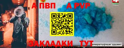 хмурый Мариинск