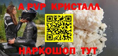 ПСИЛОЦИБИНОВЫЕ ГРИБЫ Малгобек
