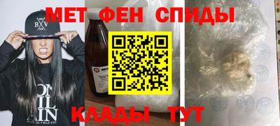 хмурый Мариинск