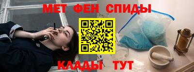 ПСИЛОЦИБИНОВЫЕ ГРИБЫ Малгобек