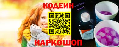 меф Малоярославец