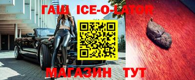 меф Малоярославец