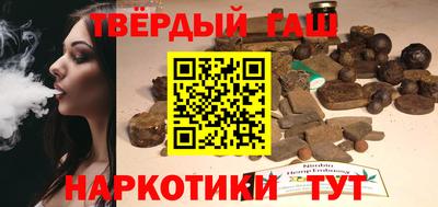 ПСИЛОЦИБИНОВЫЕ ГРИБЫ Малгобек