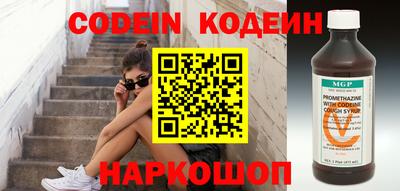 ПСИЛОЦИБИНОВЫЕ ГРИБЫ Малгобек