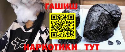 хмурый Мариинск