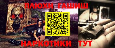хмурый Мариинск