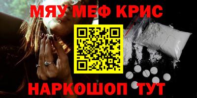 ПСИЛОЦИБИНОВЫЕ ГРИБЫ Малгобек