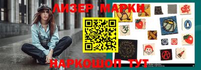 твердый Шарыпово