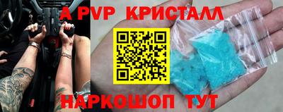 ПСИЛОЦИБИНОВЫЕ ГРИБЫ Малгобек